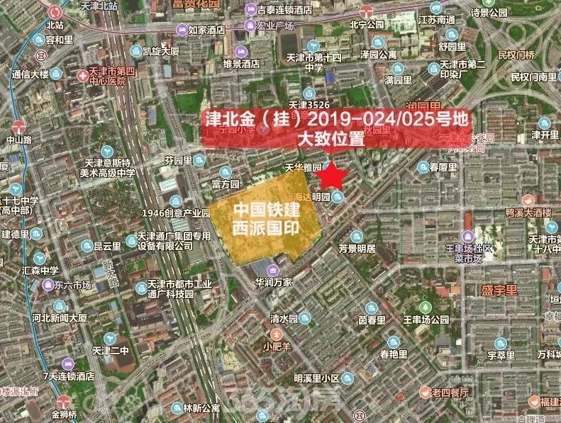 至此,中国铁建地产在河北区的地块项目多达5个,且都位于金钟河大街