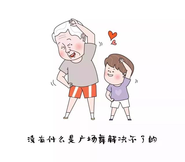 理想的退休生活什么样泰古君有一组好玩的漫画告诉你