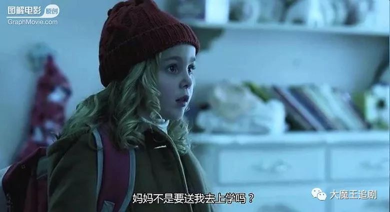 又萌又刺激！可愛的小女孩都去演恐怖片了嗎？ 寵物 第14張