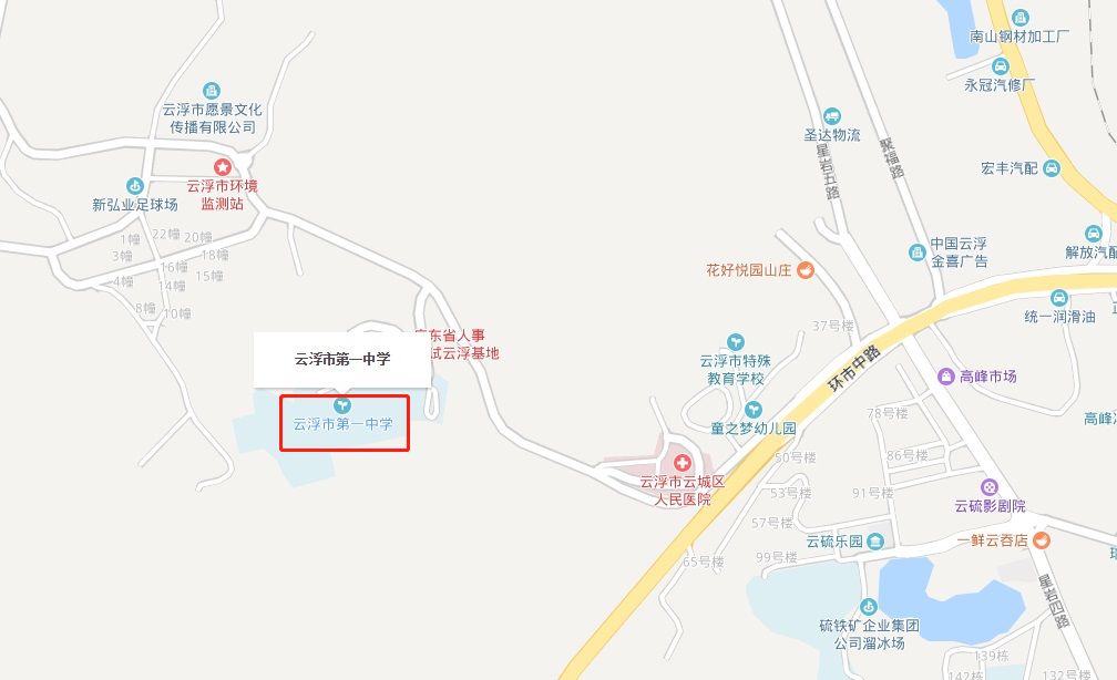 广东云浮市云城区人口_云城区 云城区图片