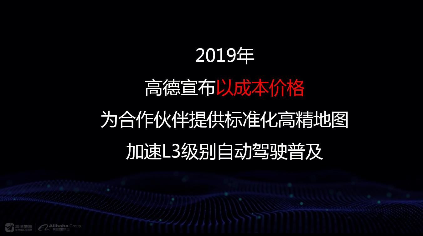 ge招聘_GE石油天然气集团招聘信息 猎聘网