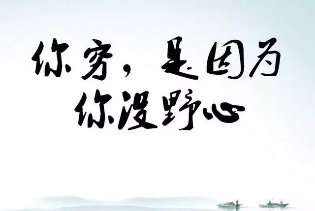 好句10字