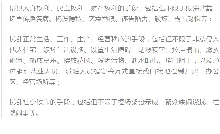 成语为什么什么恶_成语故事简笔画(2)