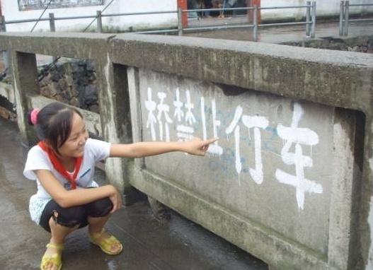 肖姓人口_海口村民举报无证采石场 检查发现是隔壁无证采石