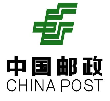 山东邮政招聘_2017山东邮政招聘公告已出 速看报名时间