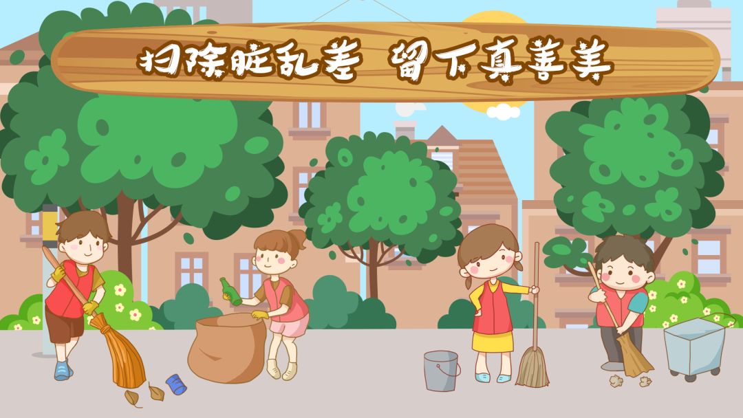 【孝感创卫进行时】小标语奏响创卫最强音,这段抖音快闪小视频带你来