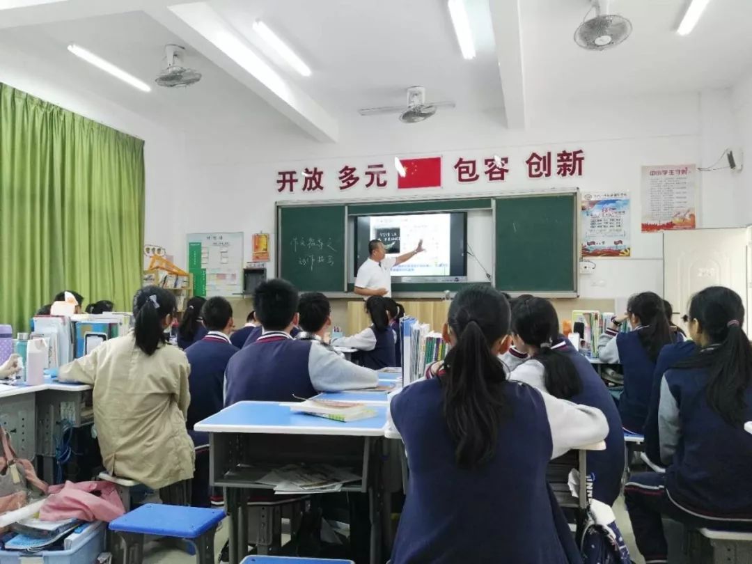 教学交流,智慧碰撞 ——我校与惠州一中双语国际学校交流活动