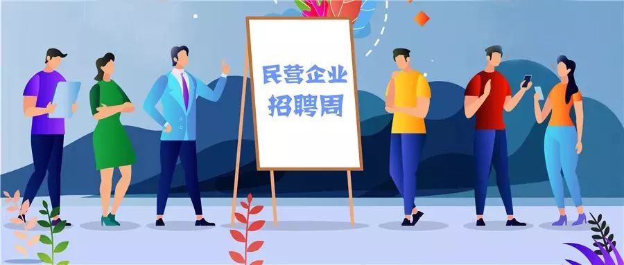 大参林招聘_广州大参林招聘人力资源专员,3000 5000元 月 其他福利(3)