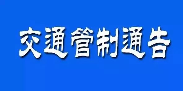 2019人口普查标志_2010人口普查标志图片(3)