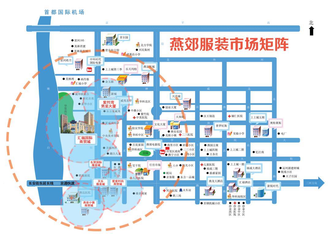 据了解,部分商户选择河北沧州明珠市场,大巴进京路程3-4小时