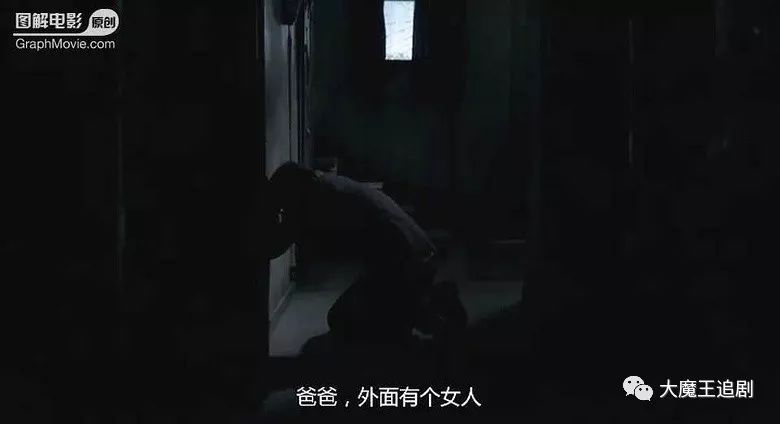 又萌又刺激！可愛的小女孩都去演恐怖片了嗎？ 寵物 第52張