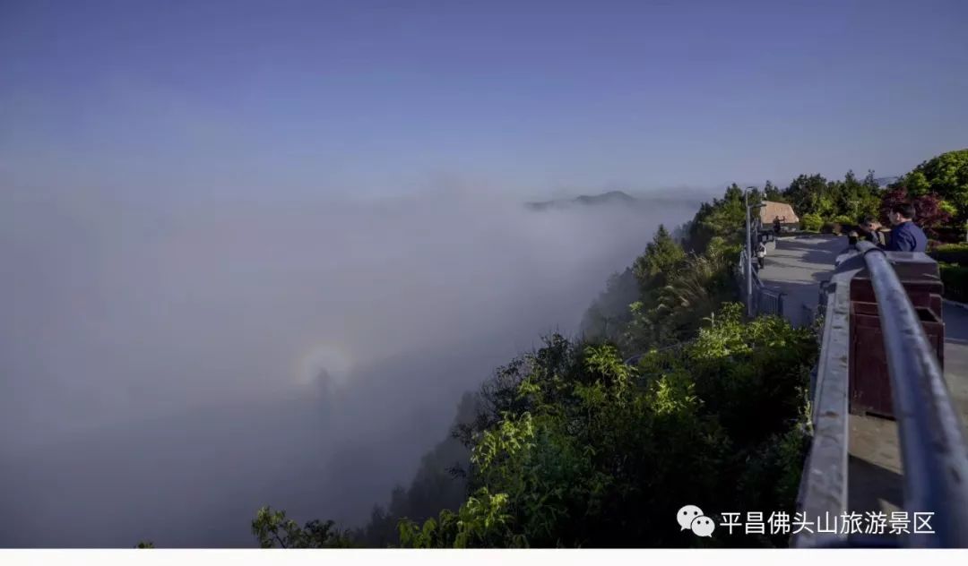 平昌佛头上"佛光"再现,太美太神奇!