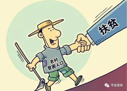 人口退出政策_楼市限购政策该如何退出