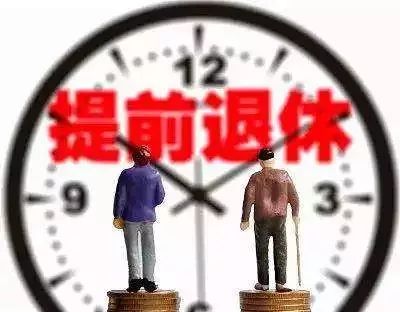 劳动人口是指_所谓 人口 红利 .是指一个国家的劳动年龄 人口占