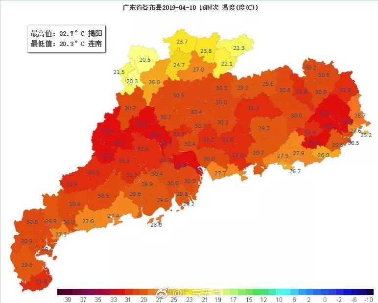 广东省多少人口_广东省一县级市,人口超120万,地处广东 广西交界处(2)