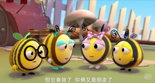 学龄前儿童家长必看!小蜜蜂动画片让带娃更轻松