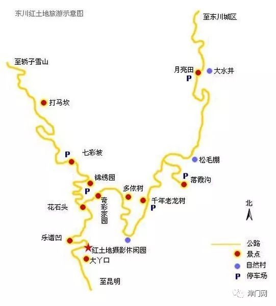 【旅行必看】云南五大自驾旅游线路推荐,沿途风景让你