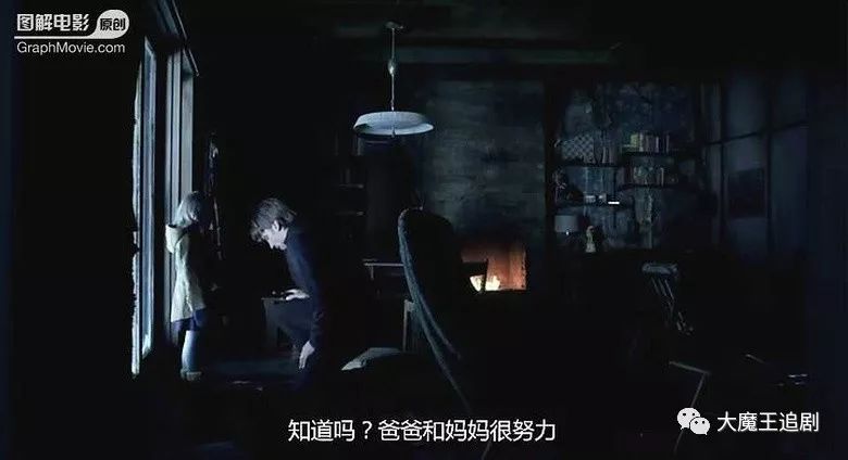 又萌又刺激！可愛的小女孩都去演恐怖片了嗎？ 寵物 第57張