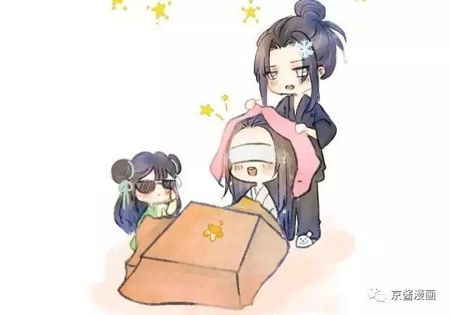 魔道祖师:双道长温馨日常,一本正经训阿菁,晓星尘道长