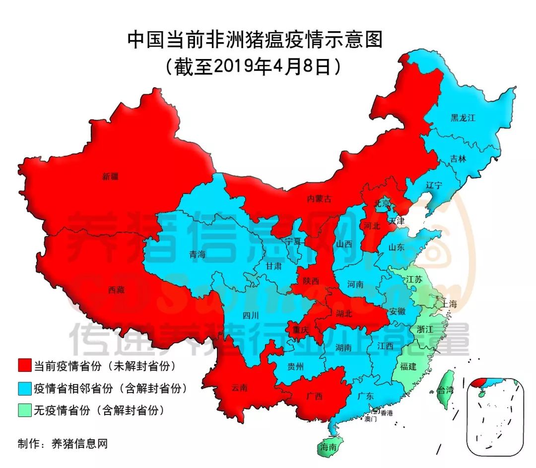 新疆再发1起疫情农业农村部发布非洲猪瘟病毒荧光pcr检测试剂盒质量