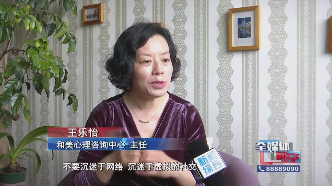 绍兴也有不少大学生接到单…_王乐怡