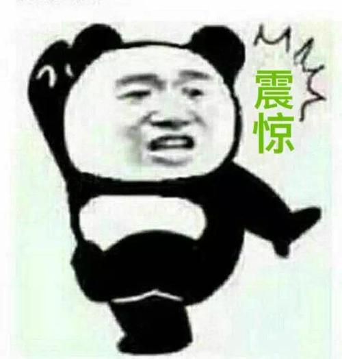 就是让你笑