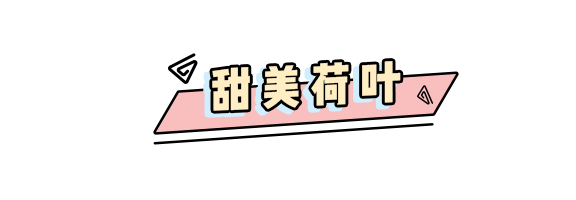 想买连衣裙？先看看今年不能错过的这 4 款！