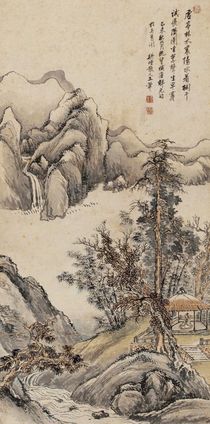 与王鉴,王时敏,王原祁合称山水画家"四王",加上吴历,恽寿平合称"清初