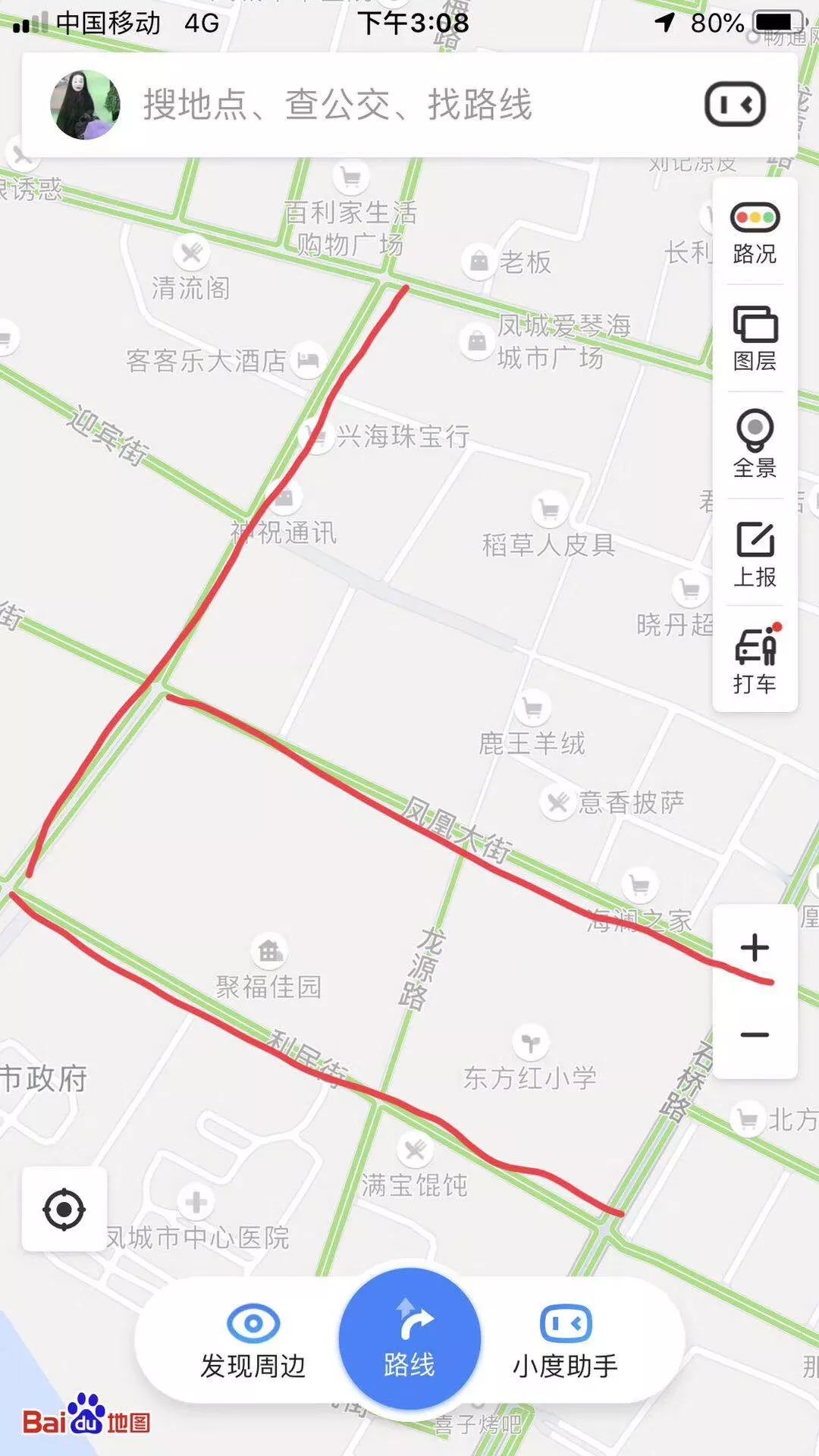 凤城市凤泽社区常住人口_凤城市宝山镇图片