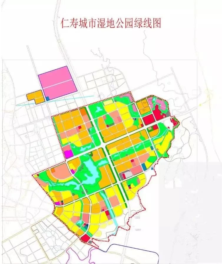 不得随意改变性质将仁寿县城市湿地公园纳入法定规划划定了仁寿城市