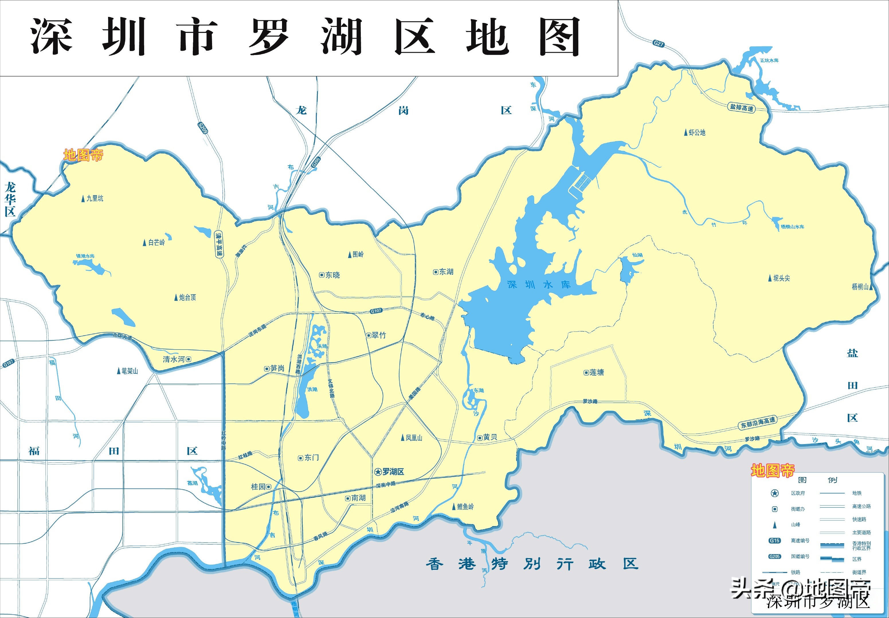 深圳市罗湖区地图,是深圳金融机构最多最密集的区