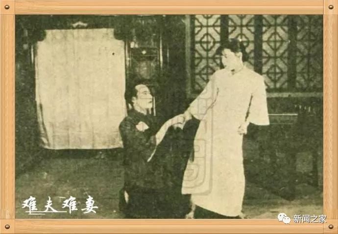 青年时期郑正秋积极从事新剧评工作,1913年涉足影坛,编剧并参与导演了