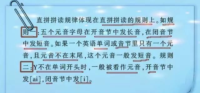 简谱记忆方法_学钢琴初学指法简谱快速记忆法(2)