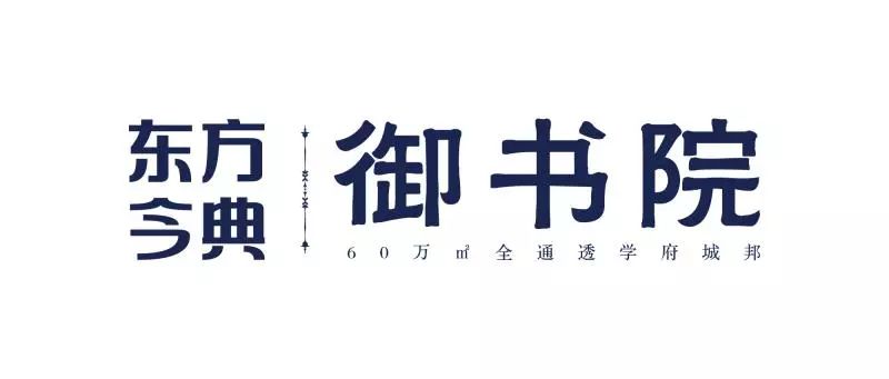 4月13日,沁阳的帅哥靓女都集中跑到这里了,咋回事?_生活