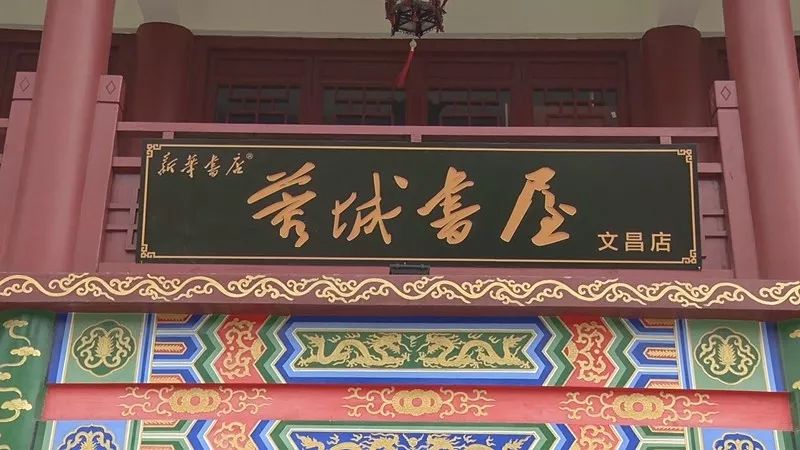 桂阳县城县城多少人口_桂阳县城平面图(3)