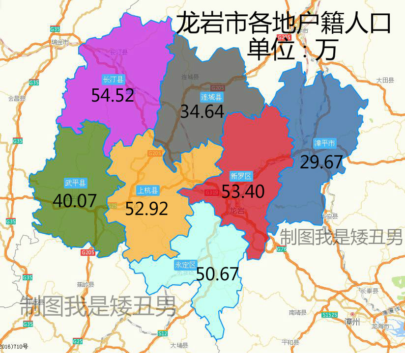 福建省各县人口_福建省人口分布图