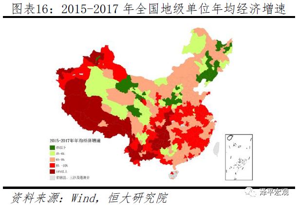 2019中国城市排行榜_2019中国城市发展潜力排名
