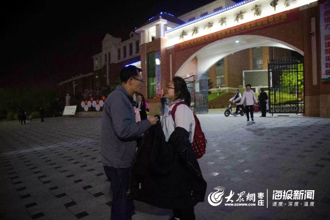 枣庄市有多少人口_中国最适合避暑的县城,夏季平均气温23 ,却很少有人知道