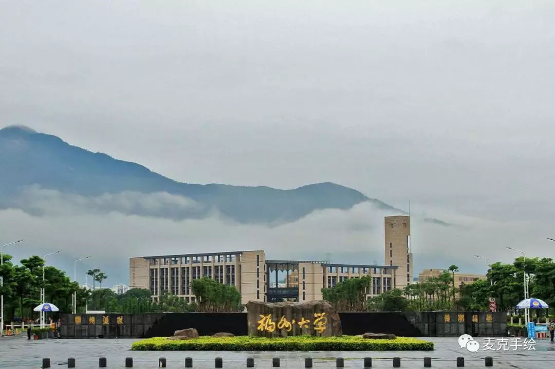 需要注意的是海南大学艺术学院2019研究生招生简章上写艺术设计只