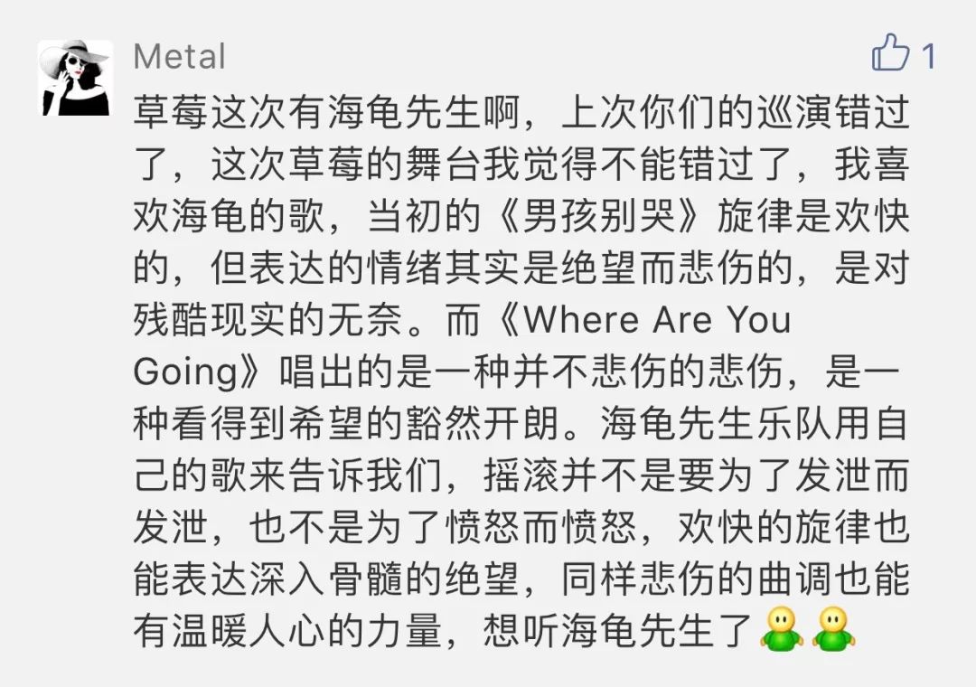 嗨歌简谱_谁有黄龄嗨歌的简谱啊 跪求(2)