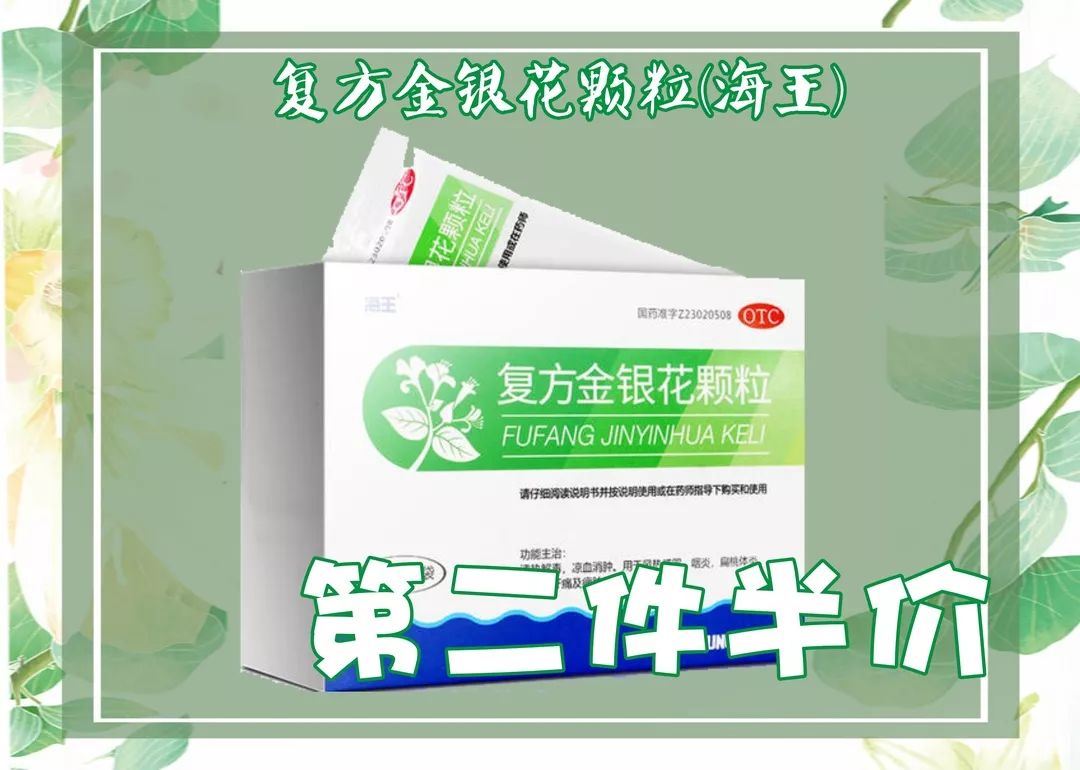 惠康招聘_惠康家居 2018年招聘信息 工资待遇怎么样 简介 地址电话(4)