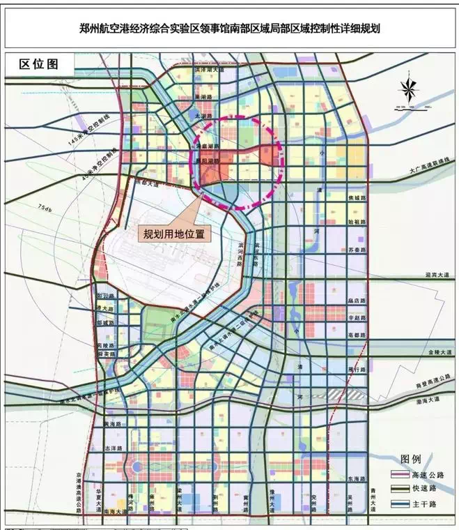 航空港区人口_人口老龄化(3)