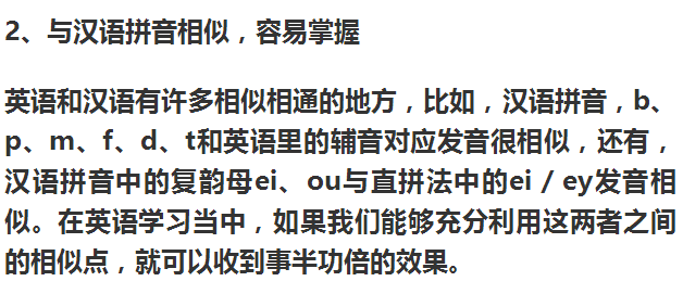 简谱记忆方法_学钢琴初学指法简谱快速记忆法(2)