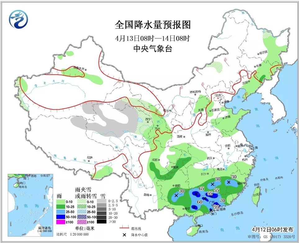 赵国人口_中国战国时代时秦昭襄王时候的区域构成是怎样的(2)