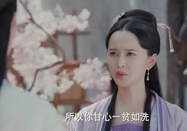 新白娘子:金如意因爱生恨黑化成魔,诅咒白素贞自己下场更凄惨