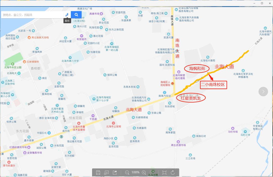 海城区人口_北海市海城区商圈图