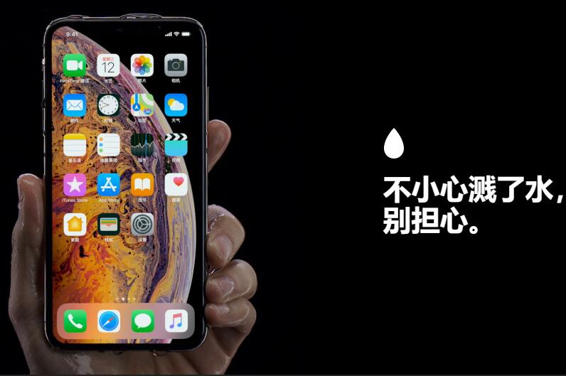 原創 蘋果自賣自誇iPhone到底好在哪？網友：沒感應哪好 科技 第5張