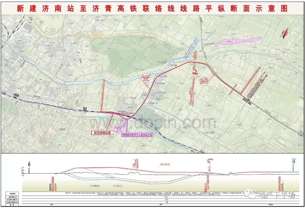 黄台电厂还搬不了;化纤厂路也要北延了._规划