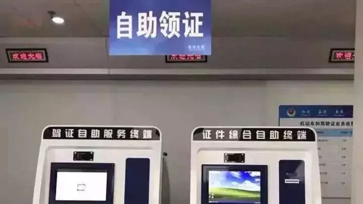 高清语音服务