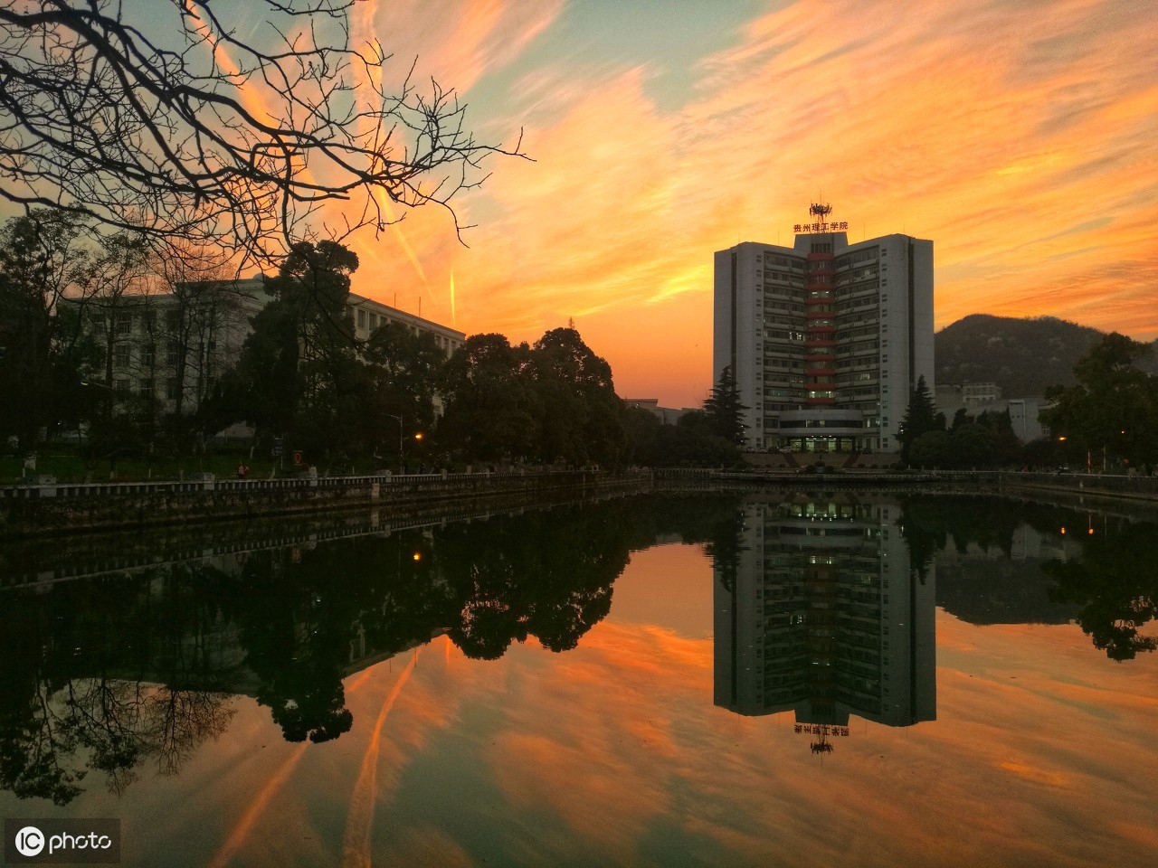 学校创建于1958年,前身是贵州工学院,1996年5月20日,经国家教育部正式